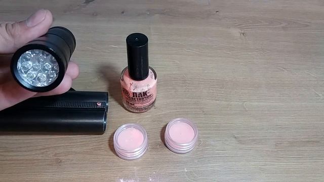 Светящаяся мушка для ружья своими руками. смотреть онлайн