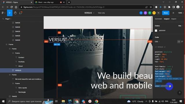 HTML/CSS - Проект Versus на FlexBox