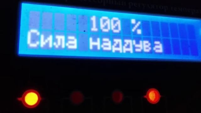 Пиролизный котел УмТех на дровах и опилках смотреть онлайн