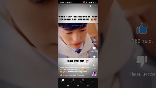 screen-20231210-191820.mp4 смотреть онлайн