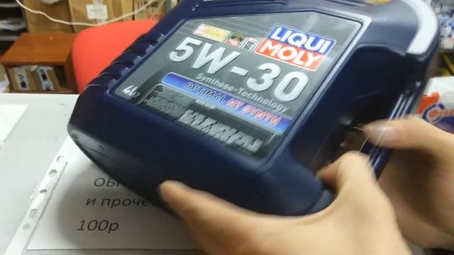 Разоблачение масла Liqui Moly