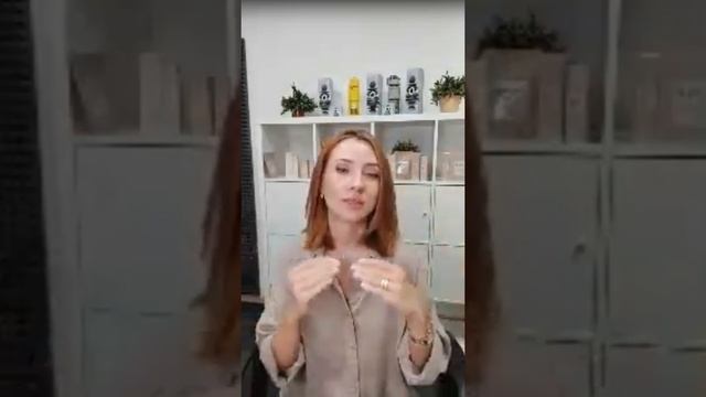 ПродуктыNl.PH Balance. Просто добавь воды.? смотреть онлайн