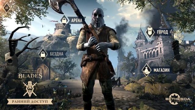 Обзор TES Blades - геймплей, боевая система | Ранний доступ The Elder Scrolls Blades