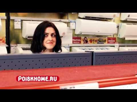 Видеоролик "Неделя LG" для компании PoiskHome смотреть онлайн