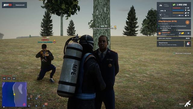 ПОХИТИЛИ СОТРУДНИКА ПРИ ИСПОЛНЕНИИ (ОПГ БУДНИ) смотреть онлайн