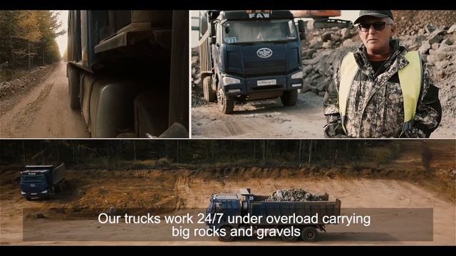 Отзыв клиента о самосвалах FAW. смотреть онлайн