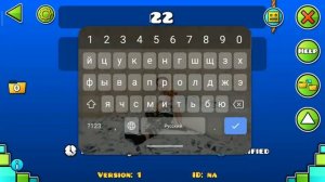 Кас , мой уровень в Geometriy Dash 2.2