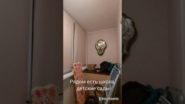 Продается 1-к квартира г. Ханты-Мансийск смотреть онлайн