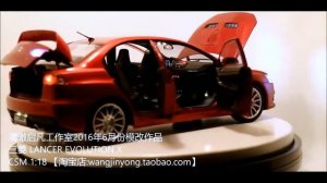 Mitsubishi Lancer EVO 10 1: 18 Scale Model Led Lights tuning