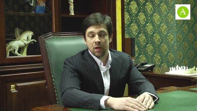 Практическое экономирование