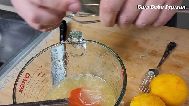 Домашний ЛИМОНАД !?САМЫЙ Вкусный лимонад по-калифорнийски! Рецепт лимонада