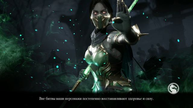 Сколько событий !!! 1 видио !!! 2 алмазки / Мортал Комбат смотреть онлайн