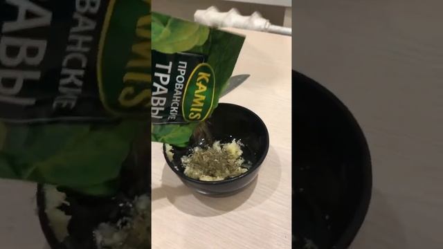 Багет с сыром камамбер! #бургер #камамбер #багеты #сыр #хлеб #готовимдома смотреть онлайн