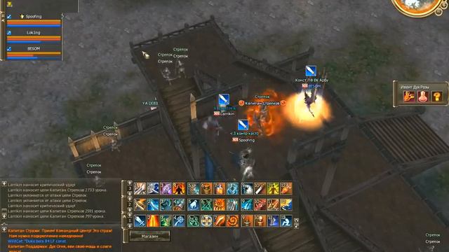Крепость Демона Lineage2 Cadmus siege смотреть онлайн