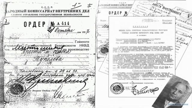 Из истории авиации "Самолёты Туполева" смотреть онлайн