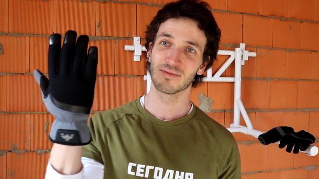 Новые Перчатки Для Турника Мужские 2023: F1 SwiftFit и CyberPunk F2 и F3 смотреть онлайн