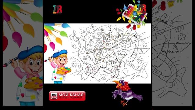 РИСОВАЛКИ ДЛЯ ДЕТЕЙ В гостях у сказки
Сказки рассказки В гостях у сказки АУДИО СКАЗКА
Сундучок секре смотреть онлайн