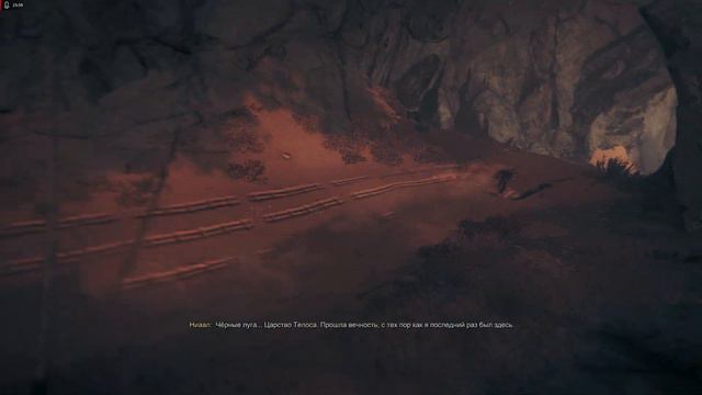 ➤ Atlas Fallen ➤ СЕРИЯ 10 ➤ ФОКУСНИК ➤ смотреть онлайн