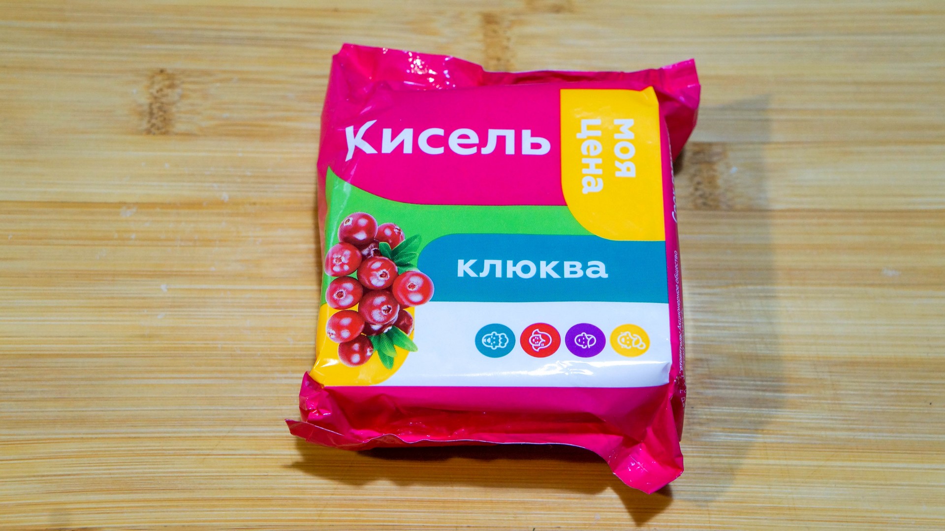 Изи Повар Rutube