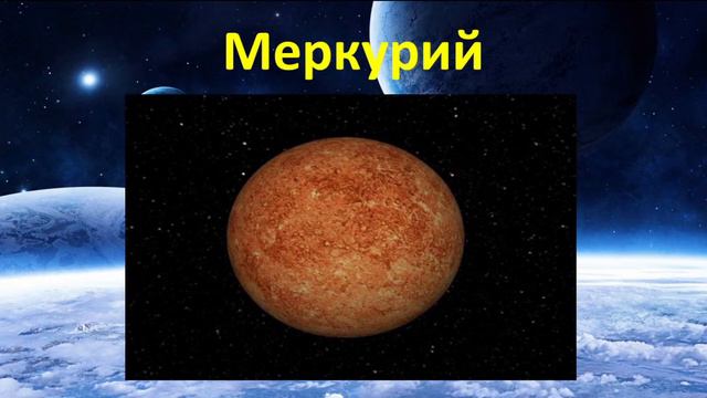 «Безграничная Вселенная»: Увлекательное путешествие, посвящённое Дню космонавтики смотреть онлайн