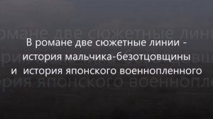 Степные Боги