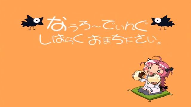 Komugi Daisakusen Mission 1 смотреть онлайн