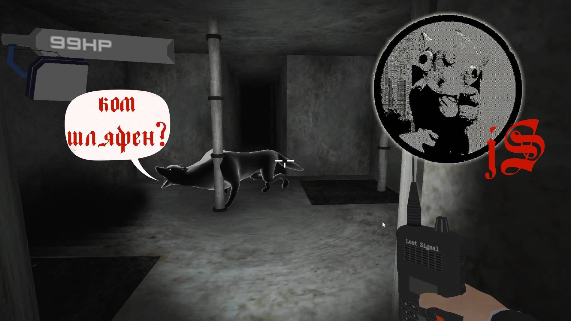 LOST SIGNAL SCP /ИГРА, НУ ПОЧТИ, ОТ БЛОГЕРА WING13/ смотреть онлайн