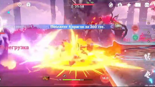 Смотрите, как я играю в Identity V через Omlet Arcade! смотреть онлайн