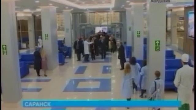 Министр здравоохранения России Вероника Скворцова посетила Саранск смотреть онлайн