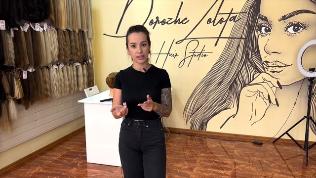СКОЛЬКО СТОИТ НАРАЩИВАНИЕ ВОЛОС ? Студия "Дороже Золота" Симферополь. Капсулы или граммы ? смотреть онлайн