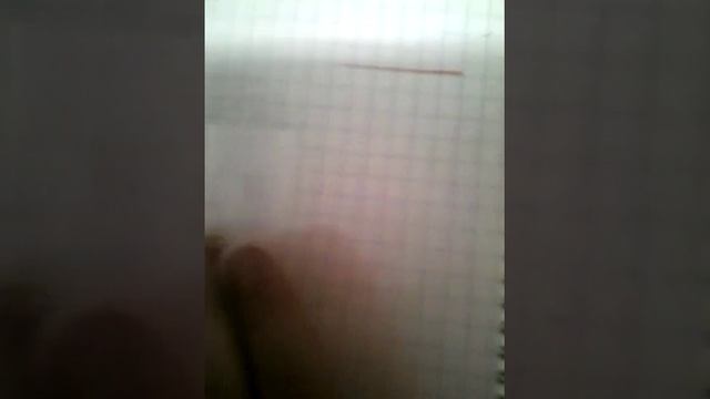 Моя тетрадь секретов смотреть онлайн