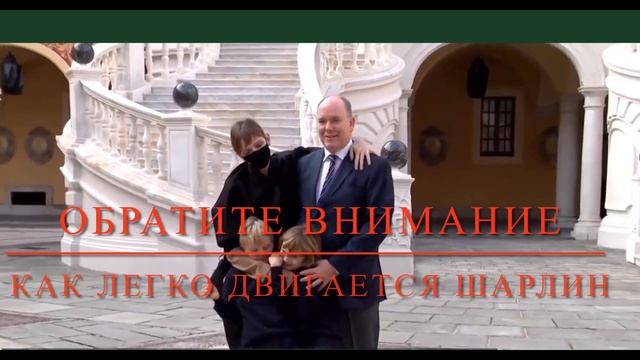 шарлин де монако смотреть онлайн