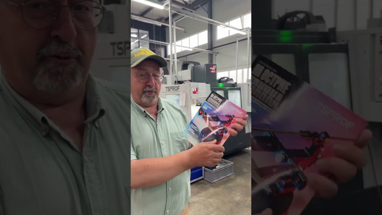 Производство TSPROF сегодня смотреть онлайн