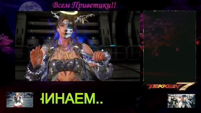 LetSteve - I'm focused Git GUD Tournament | TEKKEN 7 s4 смотреть онлайн