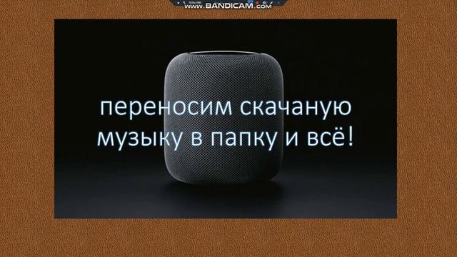 как скачать музыку на компьютер бесплатно? пошаговая инструкция тут! смотреть онлайн