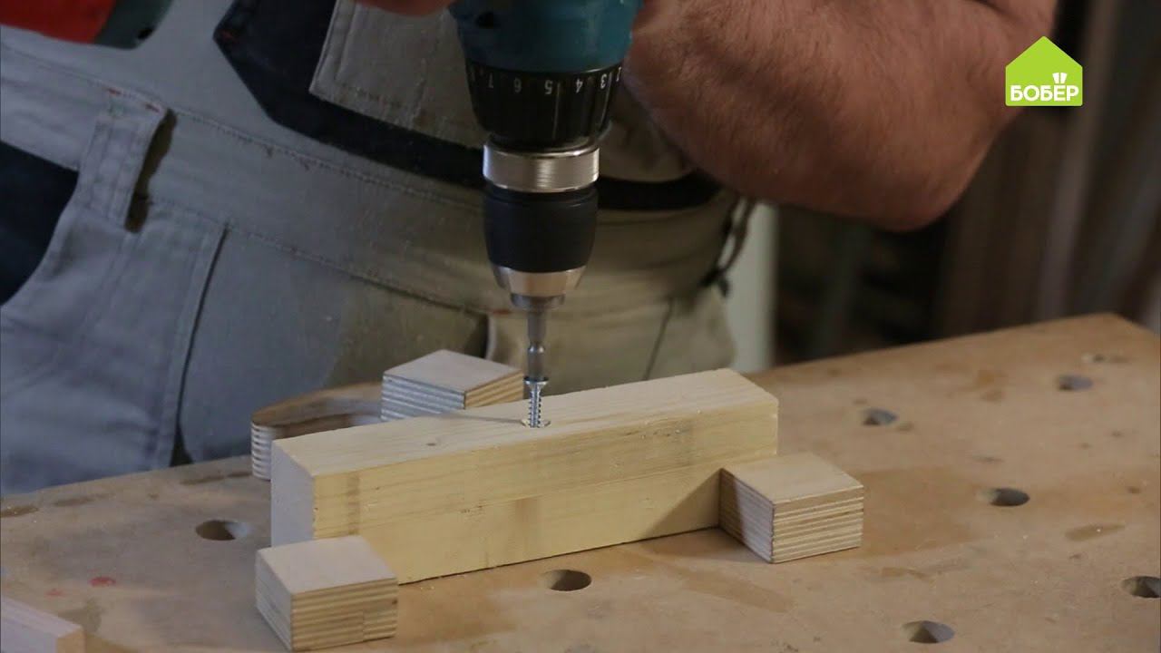 Как правильно вкрутить саморез в деревянную заготовку смотреть онлайн