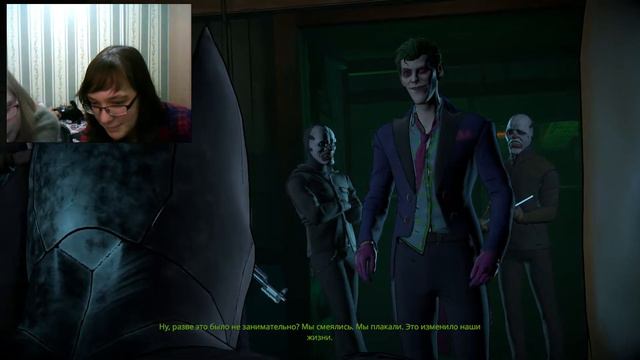 Batman: The Enemy Within: #3 Предвкушение ужина смотреть онлайн