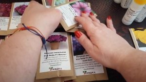 Профессиональные семена. Часть 3. Собственная фасовка.