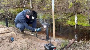 Сварочный аппарат