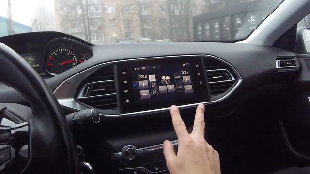 Peugeot 308 sw Allur 2015 смотреть онлайн