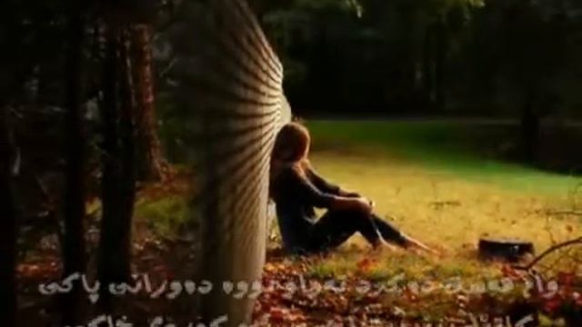 Yas ft. Nima - hamid erkal смотреть онлайн
