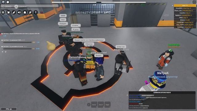 Roblox: SCP Roleplay | Отыгрыш РП за Уборщика (Меня наняли на работу в фонд!) #scproleplay  #scprp