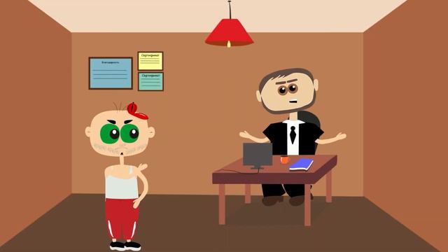 Семафорик пришел на собеседование смотреть онлайн