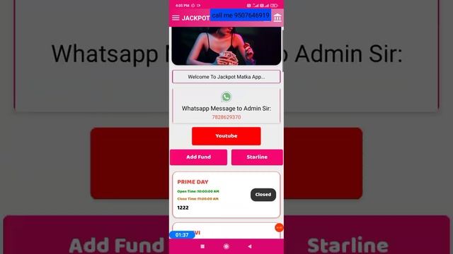 SATTA MATKA APP DEVELOPMENT COST?/best earning android studio app php website source code 950764691 смотреть онлайн