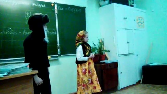 Сказка про Козла смотреть онлайн