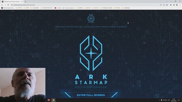 КАРТА ВИРТУАЛЬНЫХ МИРОВ.wmv смотреть онлайн