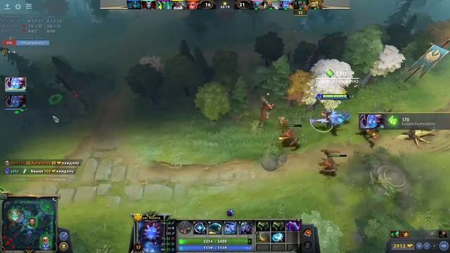 DOTA 2 Путь до 2х к рейтинга | MID Arc Warden смотреть онлайн