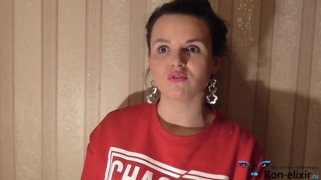 Бренд Escentric Molecules (Эксцентрик Молекула): история успеха. Кто такой Геза Шоен? смотреть онлайн