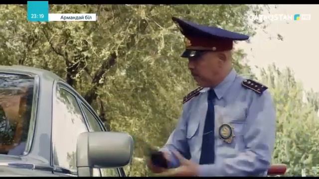 Армандай біл (Загадай желание фильмінің қазақша нұсқасы) смотреть онлайн