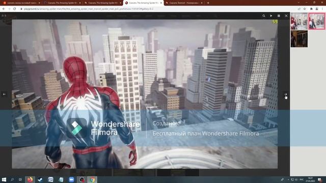 Как скачать скины на The Amazing Spider-Man смотреть онлайн